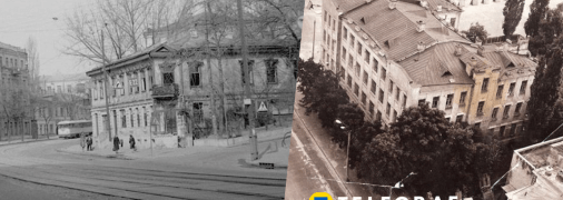 Нова Забудівля