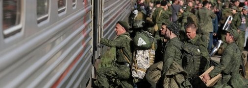 Мобилизация в россии продолжается