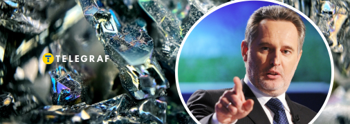 Що відомо про Дмитра Фірташа та про його відношення до рідкісноземельних металів