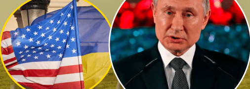 Коллаж "Телеграф"