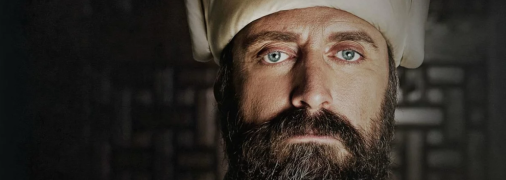 Султан Сулейман І