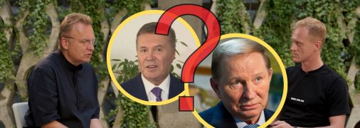 Андрій Садовий дав інтерв'ю "Українській правді"