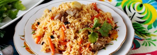 Непревзойденный вкус и аромат