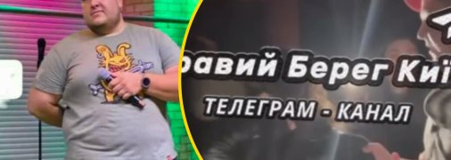 Александр Белошвец