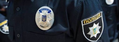 В полиции рассказали,какой срок грозит стрелку, ранившему копа в Киеве