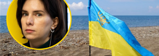 Ольга Куришко