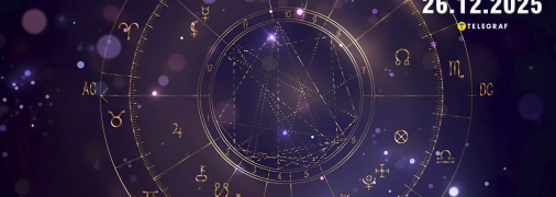 Гороскоп на сегодня для всех знаков Зодиака — 26 декабря 2025