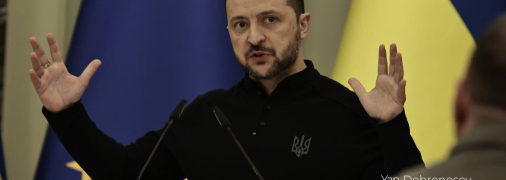 Владимир Зеленский