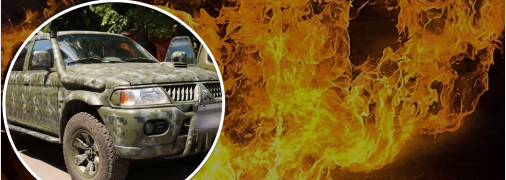 Коллаж "Телеграфа"