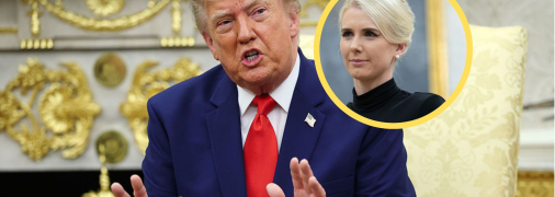 Дональд Трамп, Наталі Гарп