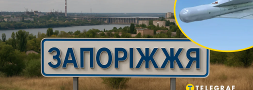 Вибухи у Запоріжжі