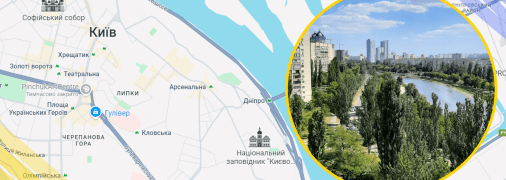 Ілюстративне фото