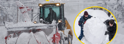 Снегопады в Украине