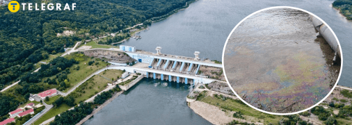 ГЕС та витік нафти