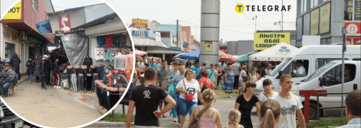 Калинівський ринок у Чернівцях