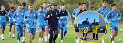 "Динамо" Київ відповіло на слова Артема Кравця