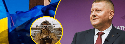 Валерій Залужний розповів про зміну характеру війни