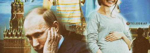 У кровавого диктатора должен родиться еще один ребенок