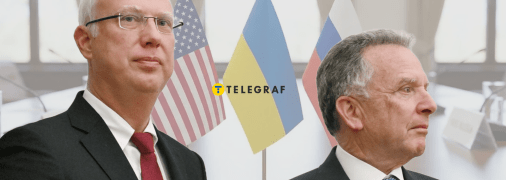 Кирилл Дмитриев, Стив Уиткофф