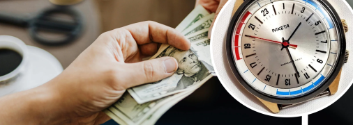 Колаж "Телеграфу"