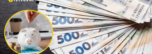 Згідно з прогнозами банкіра, гривня залишатиметься відносно стабільною