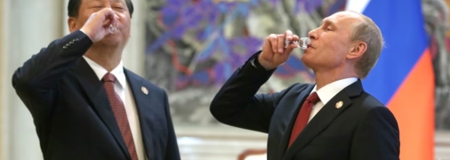Сі Цзіньпін та Володимир Путін