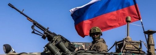 Фото: росСМИ