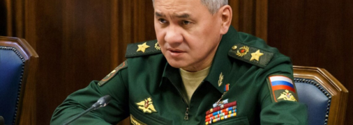 Интервью шойгу 21 сентября