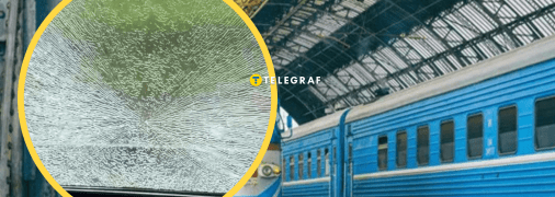 Скло майже витримало удар