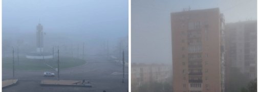 Видимість на дорогах обмежена, тому водіям та пішоходам варто бути обережнішими