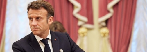 Еммануель Макрон