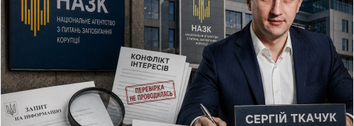Ситуація стає все більш недвозначною