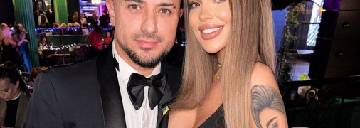 Мурат з новою коханою