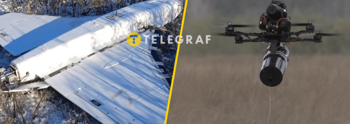 ФПО-дрон может нести взрывчатку