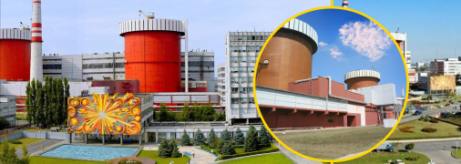 Коллаж "Телеграф"