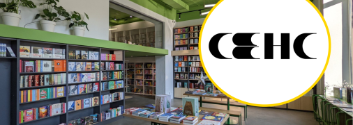 "Сенс" в Киеве