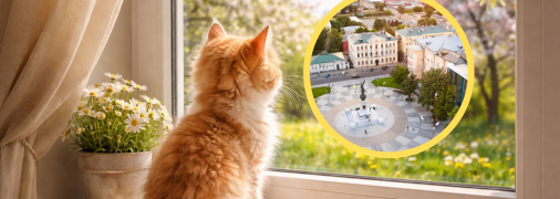 Погода в Харькове