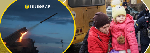 Людей просять виїхати з небезпечної зони