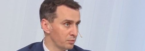 Укол вакцины Pfizer в Украине стоит 400 евро: так ли это на самом деле