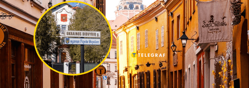 Вулиця Героїв України у Вільнюсі, Литва