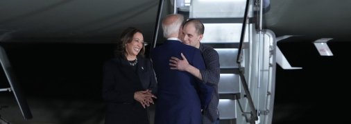 Зустріч звільнених громадян США