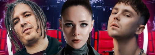 Известны все тренера 13-го сезона шоу