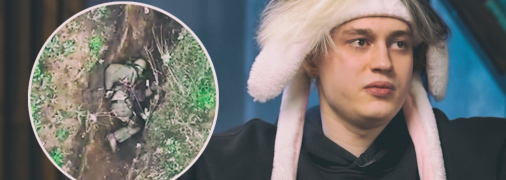 Некоглай скрывает свои личные данные, но публично говорит, что ему уже 21 год