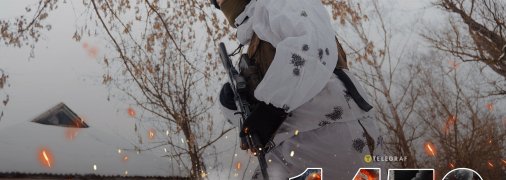 1470-й день повномасштабної війни Росії проти України