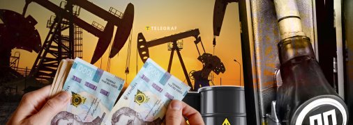 Ситуация на топливном рынке