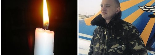 Останнє бойове завдання він виконав на сході країни