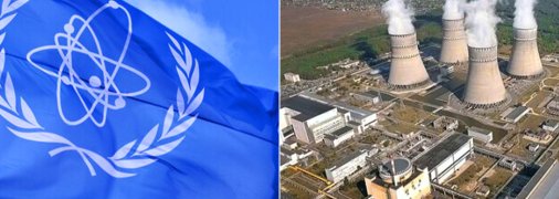 МАГАТЭ исследовало несколько объектов в Украине