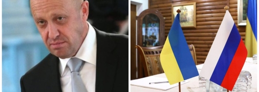 евгений пригожин