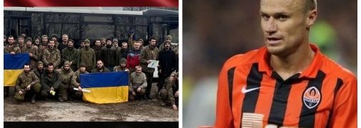 В’ячеслав впізнав брата на фото