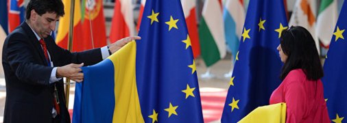 Україна отримала статус кандидата у члени в ЄС